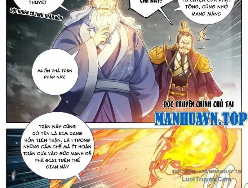 Phàm Nhân Tu Tiên - Chương 367.7 - ảnh 11