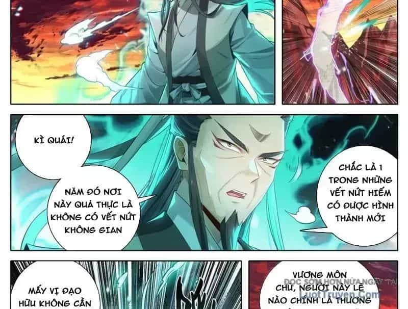 Phàm Nhân Tu Tiên - Chương 367.7 - ảnh 27