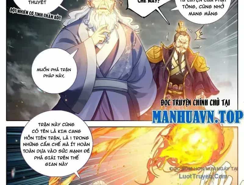 Phàm Nhân Tu Tiên - Chương 367.8 - ảnh 12