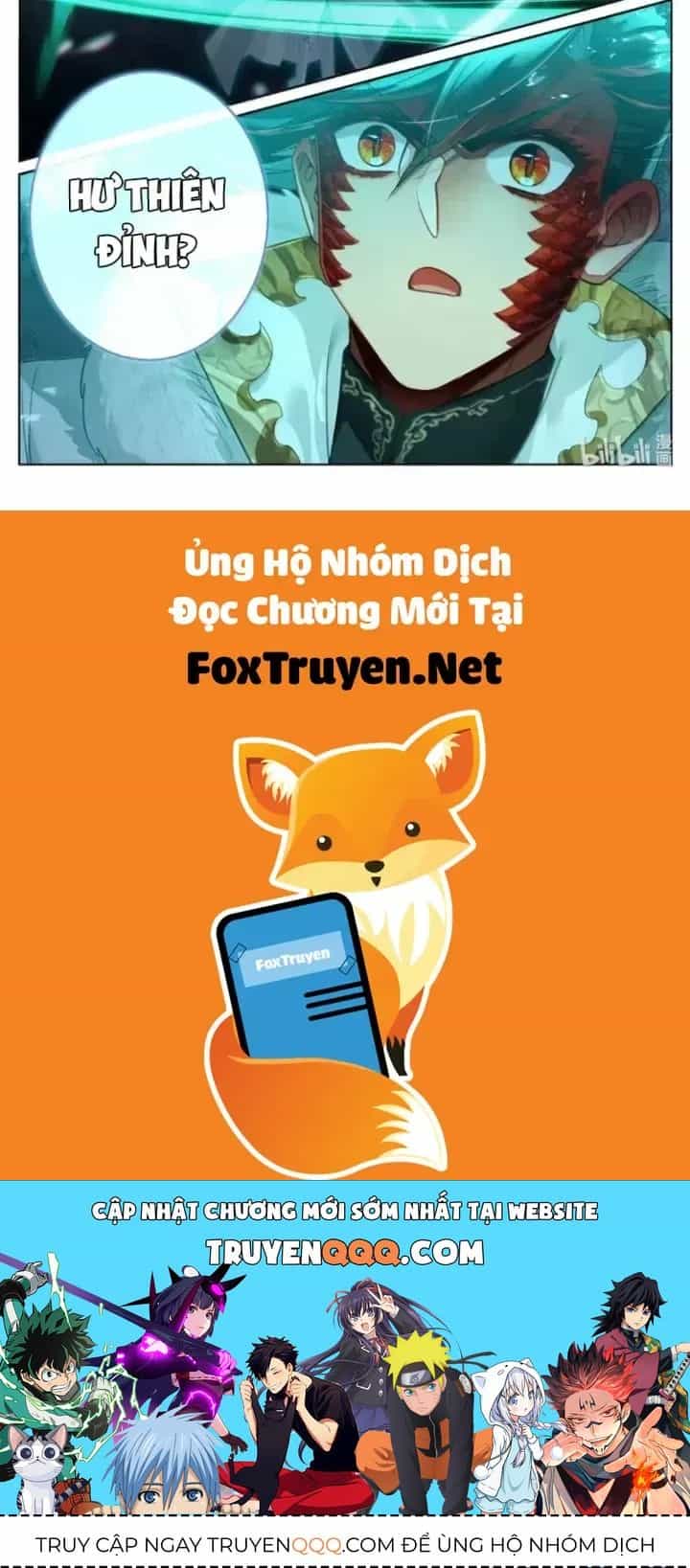 Phàm Nhân Tu Tiên - Chương 387 - ảnh 33