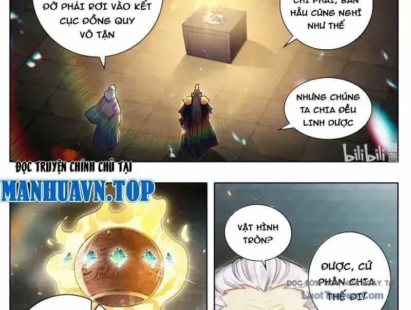 Phàm Nhân Tu Tiên - Chương 368.5 - ảnh 19