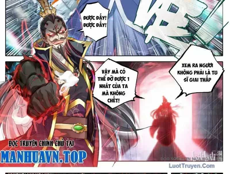 Phàm Nhân Tu Tiên - Chương 368.5 - ảnh 35
