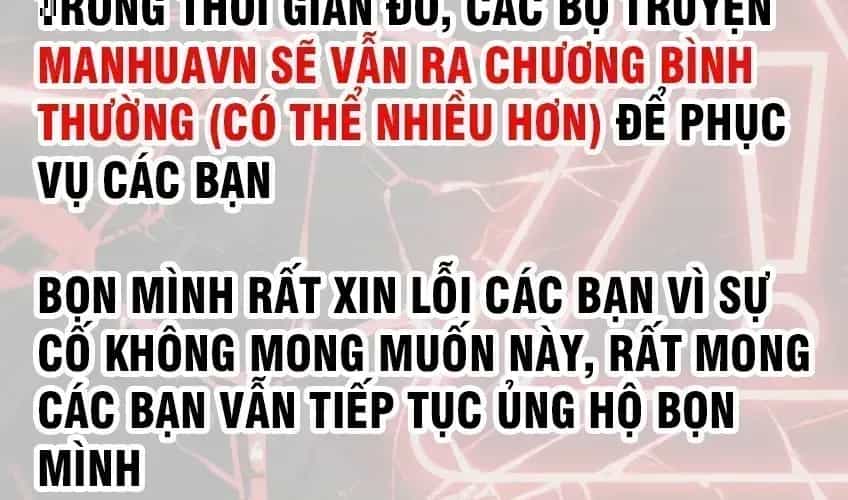 Phàm Nhân Tu Tiên - Chương 368.5 - ảnh 48