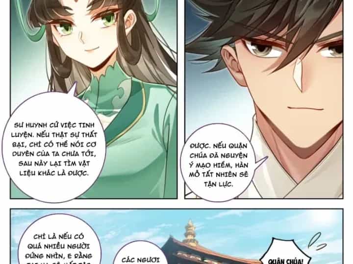 Phàm Nhân Tu Tiên - Chương 397 - ảnh 11