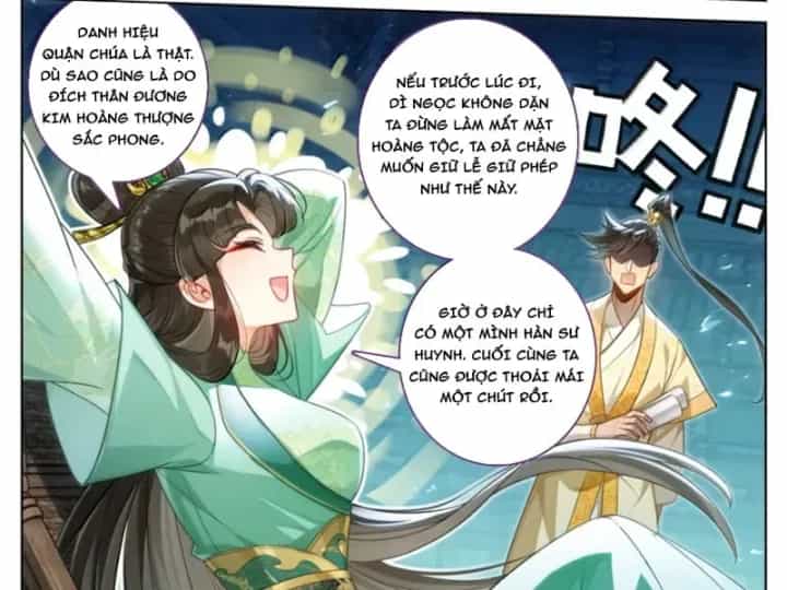 Phàm Nhân Tu Tiên - Chương 397 - ảnh 15
