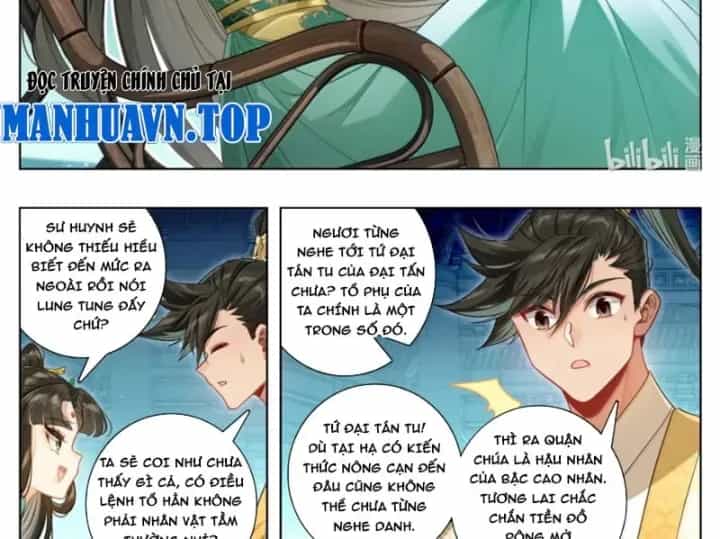 Phàm Nhân Tu Tiên - Chương 397 - ảnh 16