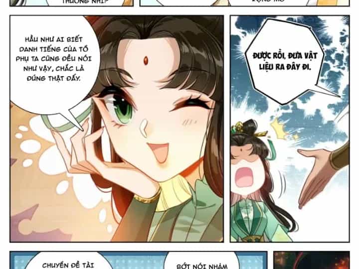 Phàm Nhân Tu Tiên - Chương 397 - ảnh 17