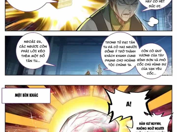 Phàm Nhân Tu Tiên - Chương 397 - ảnh 24