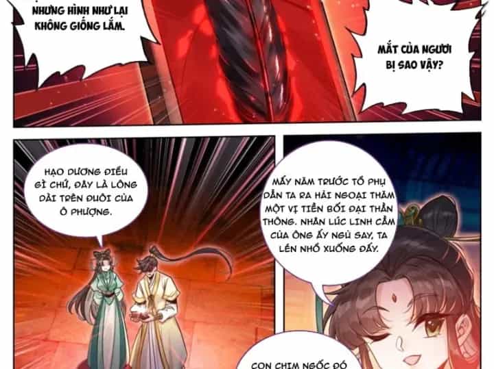Phàm Nhân Tu Tiên - Chương 397 - ảnh 29