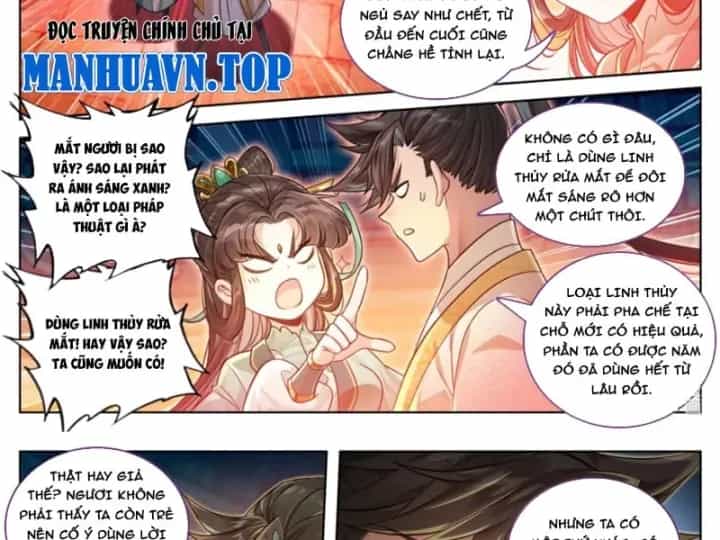 Phàm Nhân Tu Tiên - Chương 397 - ảnh 30