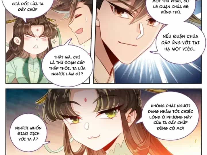 Phàm Nhân Tu Tiên - Chương 397 - ảnh 31