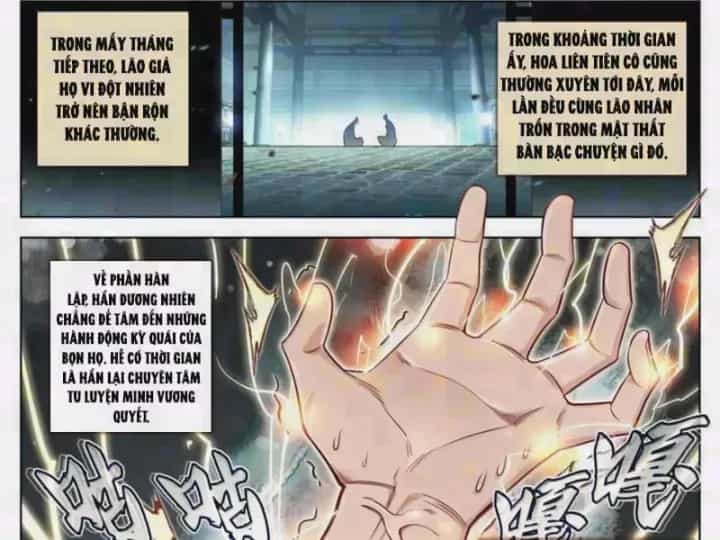 Phàm Nhân Tu Tiên - Chương 397 - ảnh 4