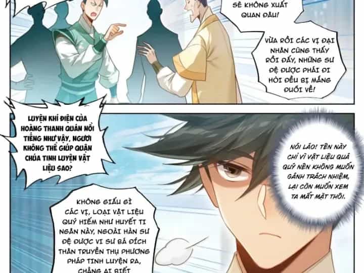 Phàm Nhân Tu Tiên - Chương 397 - ảnh 9