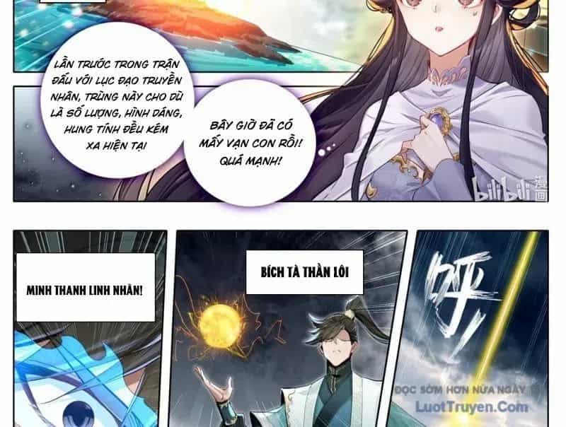 Phàm Nhân Tu Tiên - Chương 369.1 - ảnh 13