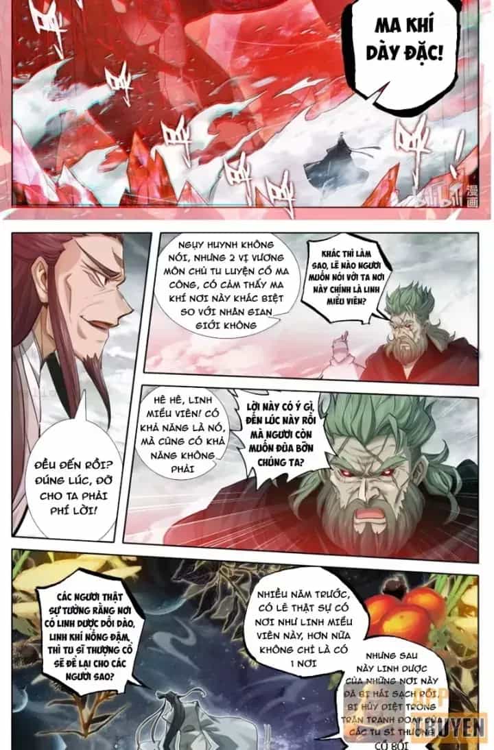 Phàm Nhân Tu Tiên - Chương 370.1 - ảnh 8