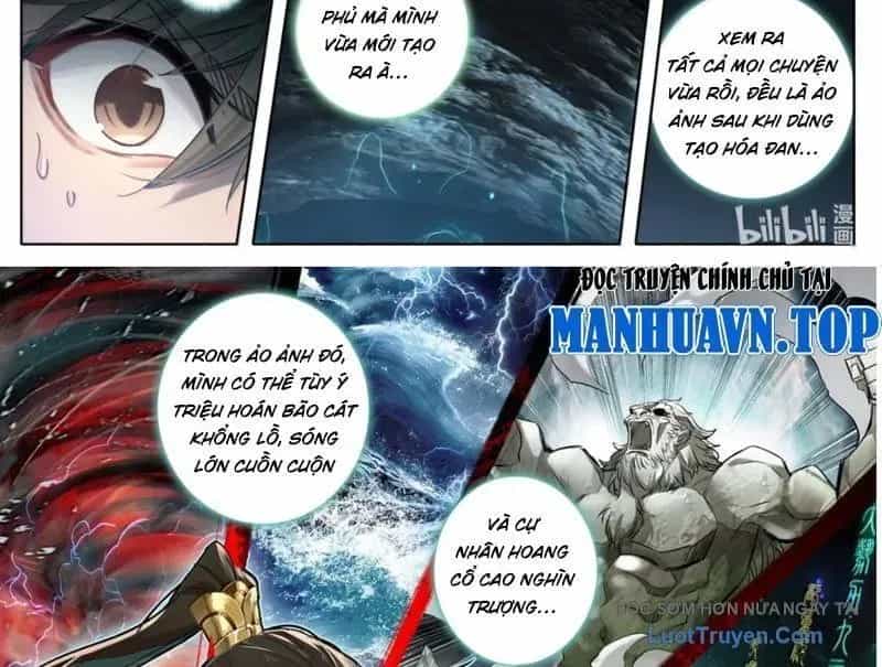Phàm Nhân Tu Tiên - Chương 371.1 - ảnh 10