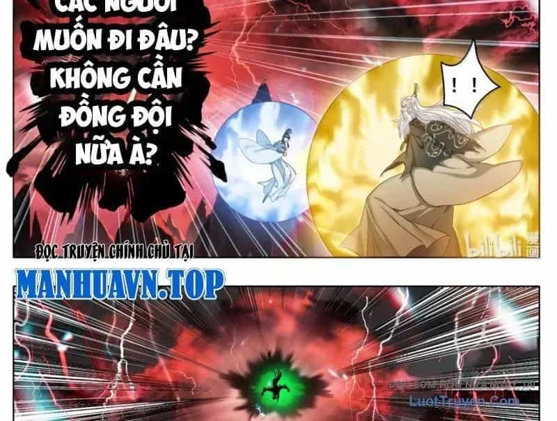 Phàm Nhân Tu Tiên - Chương 371.1 - ảnh 20