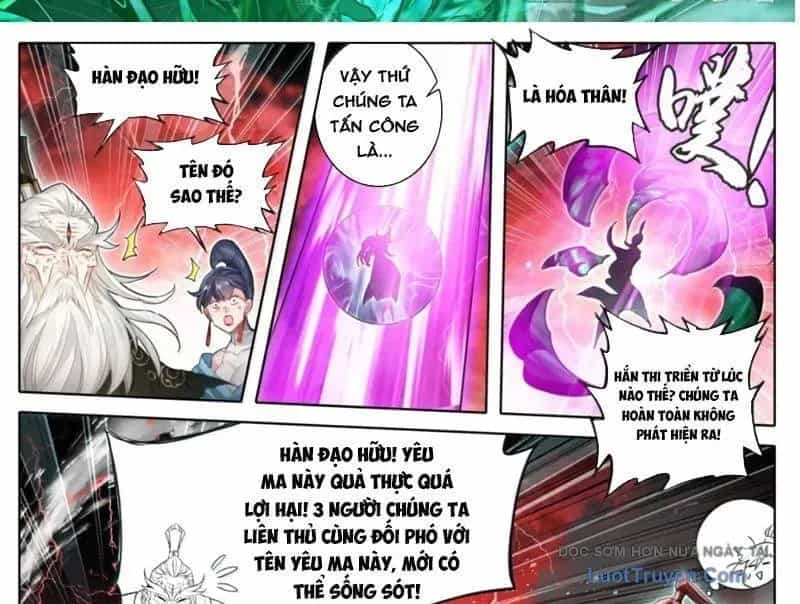 Phàm Nhân Tu Tiên - Chương 371.1 - ảnh 37