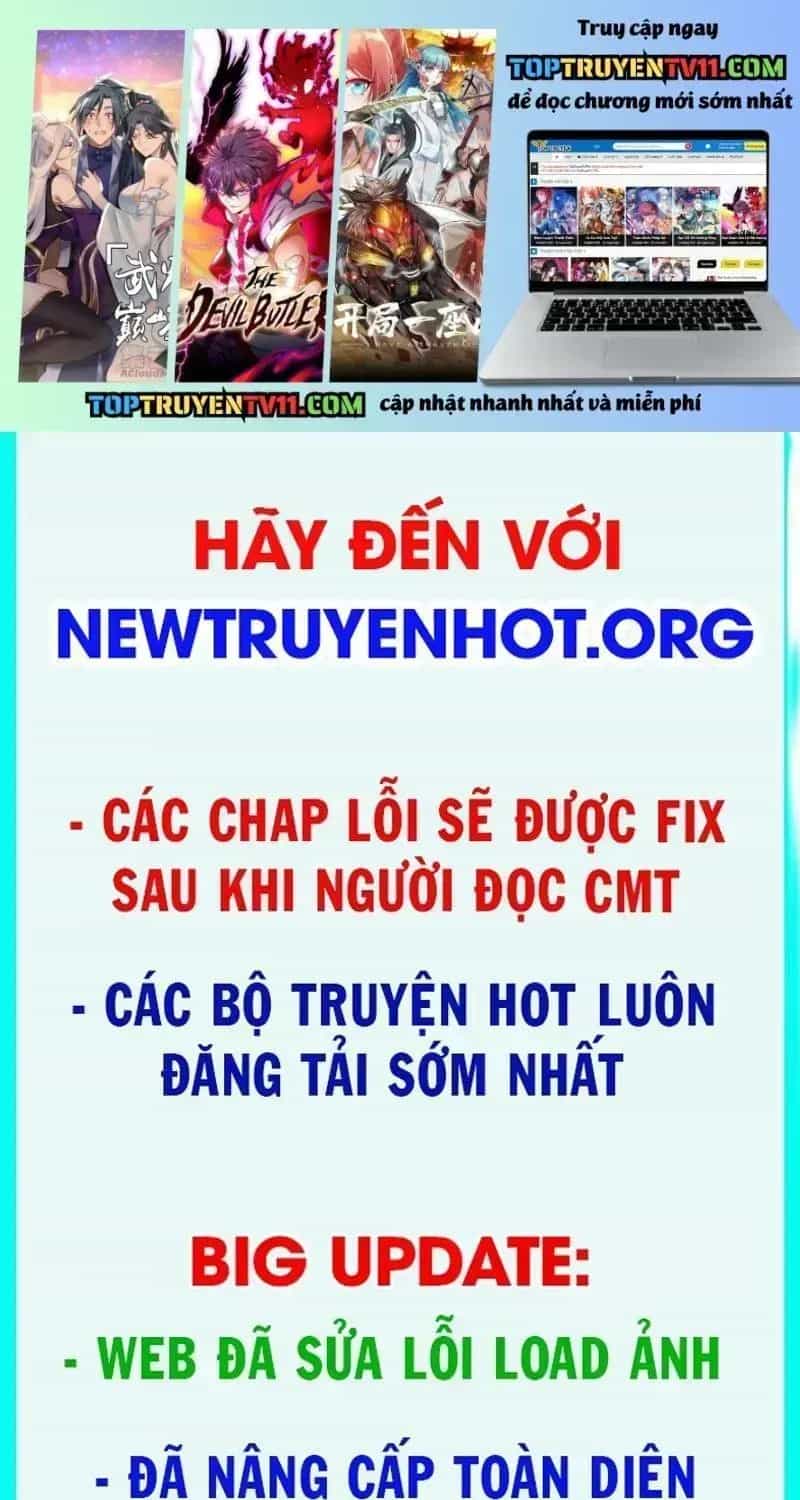 Phàm Nhân Tu Tiên - Chương 371.5 - ảnh 3