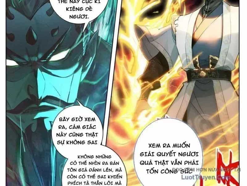 Phàm Nhân Tu Tiên - Chương 371.6 - ảnh 41
