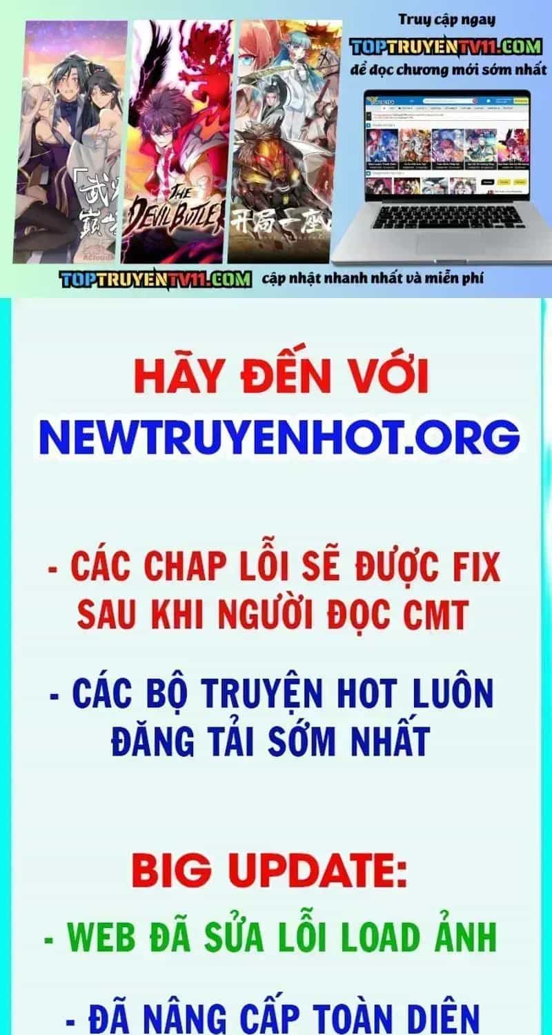 Phàm Nhân Tu Tiên - Chương 371.7 - ảnh 3