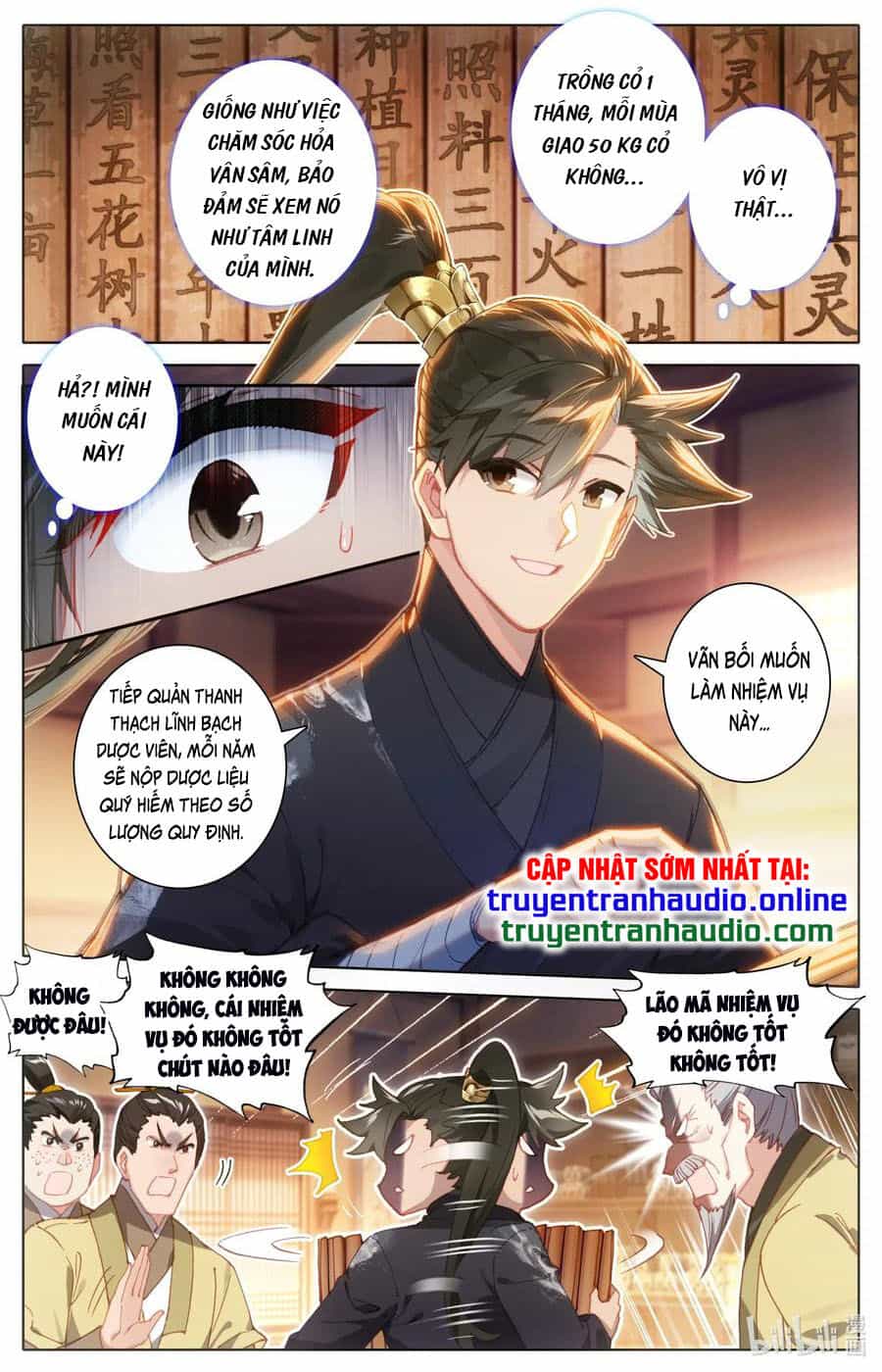 Phàm Nhân Tu Tiên - Chương 70 - ảnh 3
