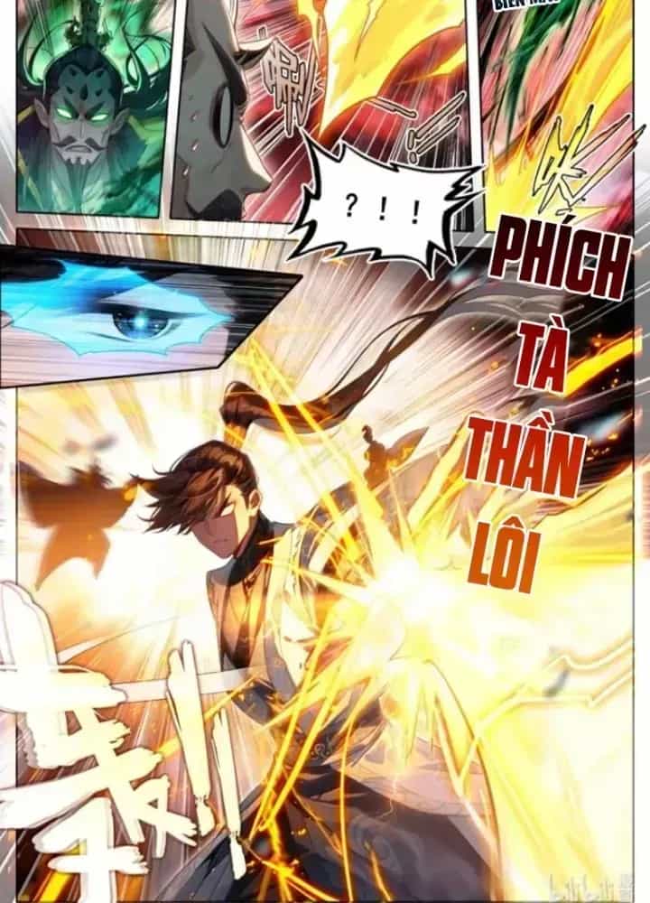Phàm Nhân Tu Tiên - Chương 372.3 - ảnh 7