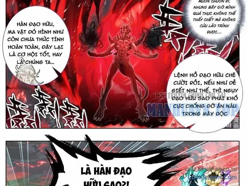 Phàm Nhân Tu Tiên - Chương 373.2 - ảnh 20