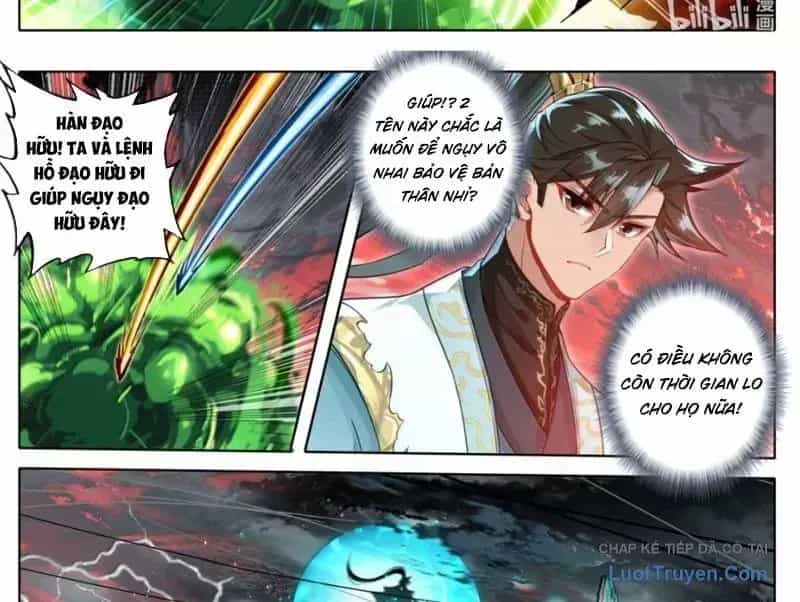 Phàm Nhân Tu Tiên - Chương 373.6 - ảnh 35