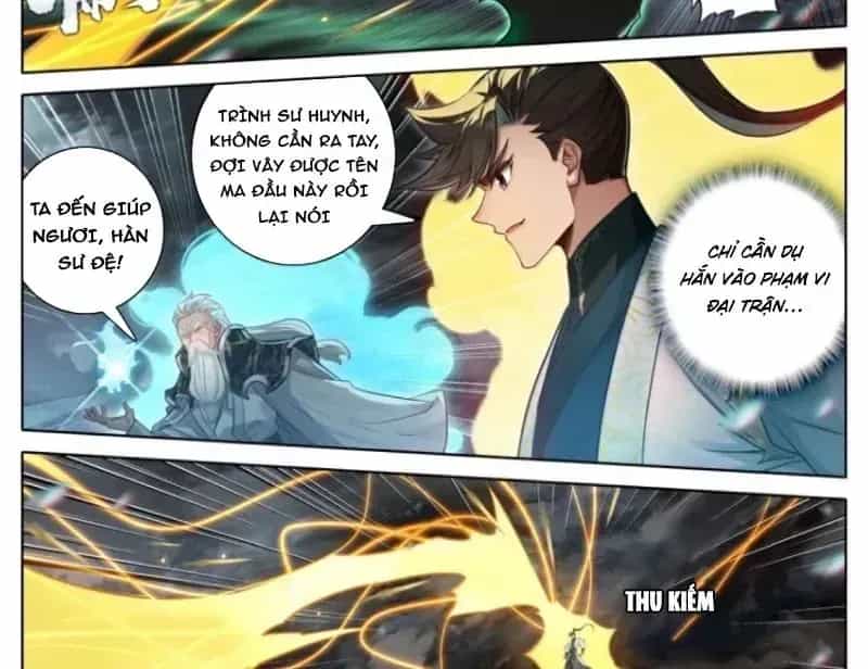 Phàm Nhân Tu Tiên - Chương 375.4 - ảnh 18