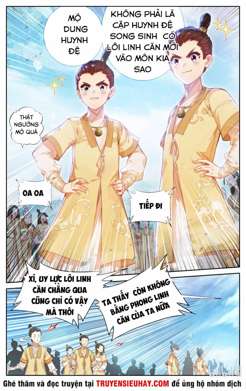 Phàm Nhân Tu Tiên - Chương 74 - ảnh 14
