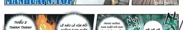 Phàm Nhân Tu Tiên - Chương 376.9 - ảnh 21