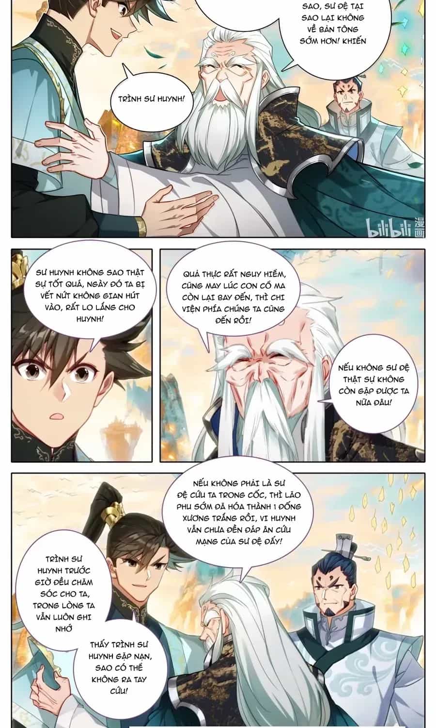 Phàm Nhân Tu Tiên - Chương 377.1 - ảnh 14