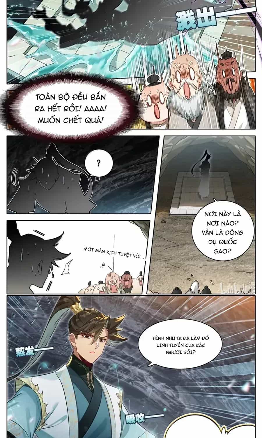 Phàm Nhân Tu Tiên - Chương 377.1 - ảnh 6
