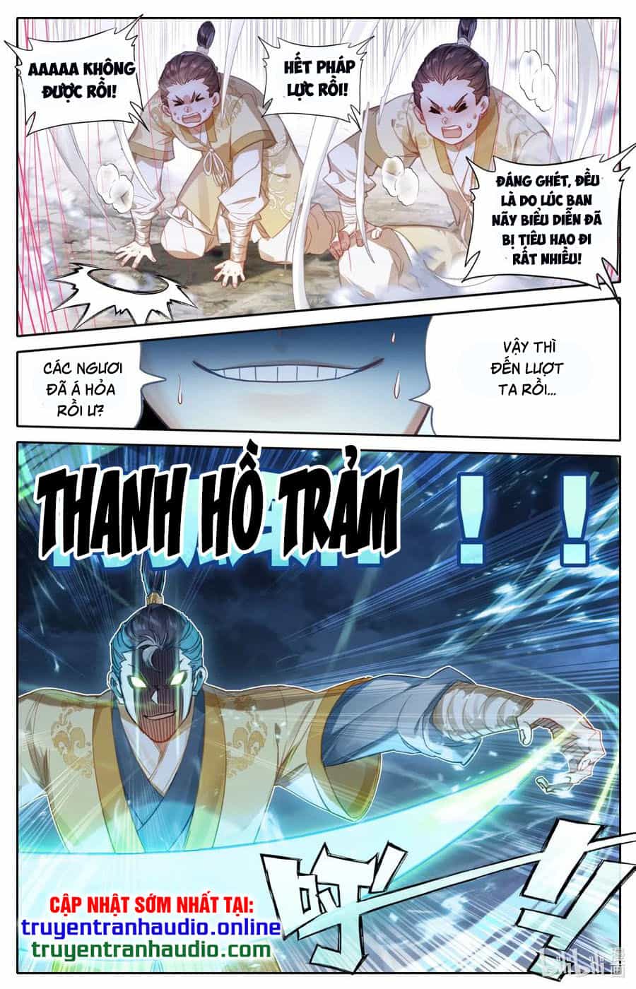 Phàm Nhân Tu Tiên - Chương 75 - ảnh 10