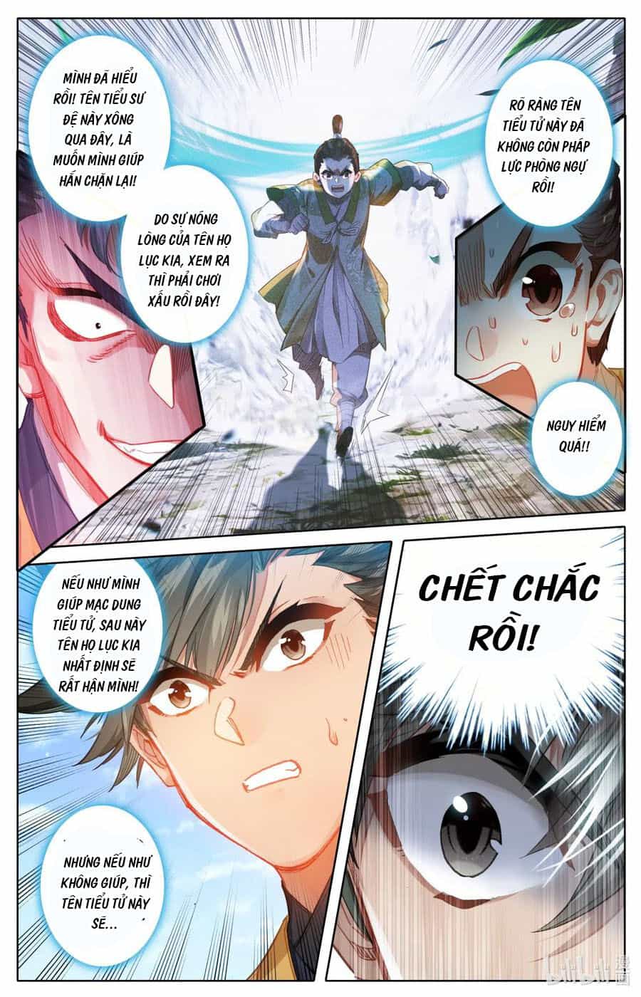Phàm Nhân Tu Tiên - Chương 75 - ảnh 14