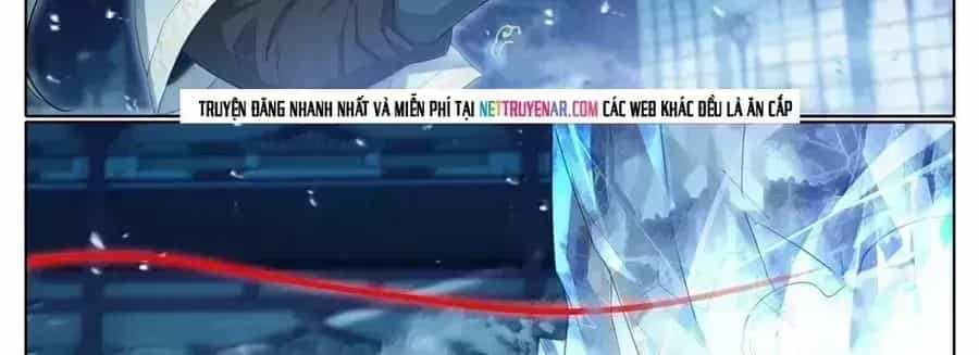 Phàm Nhân Tu Tiên - Chương 377.6 - ảnh 22