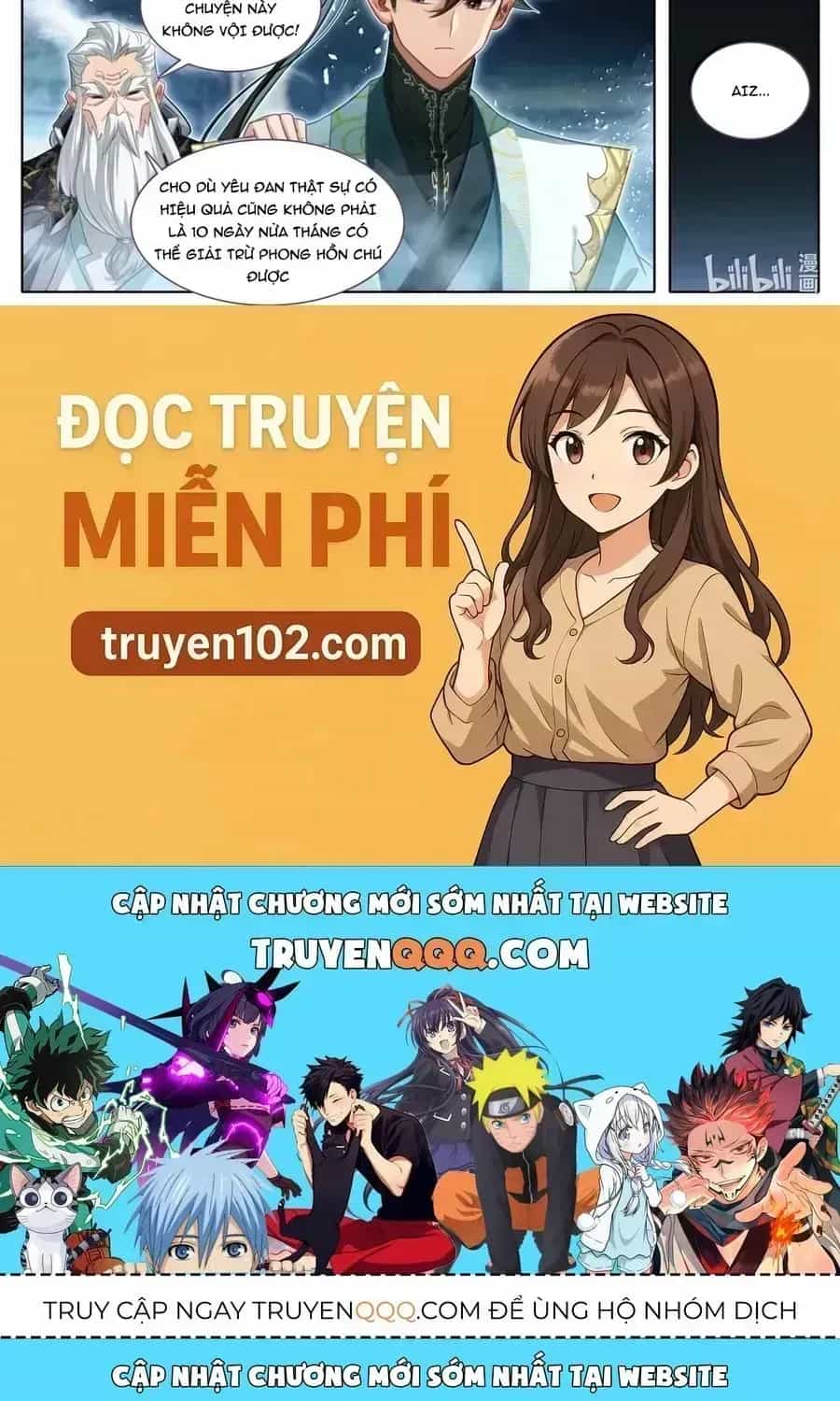 Phàm Nhân Tu Tiên - Chương 377.6 - ảnh 24