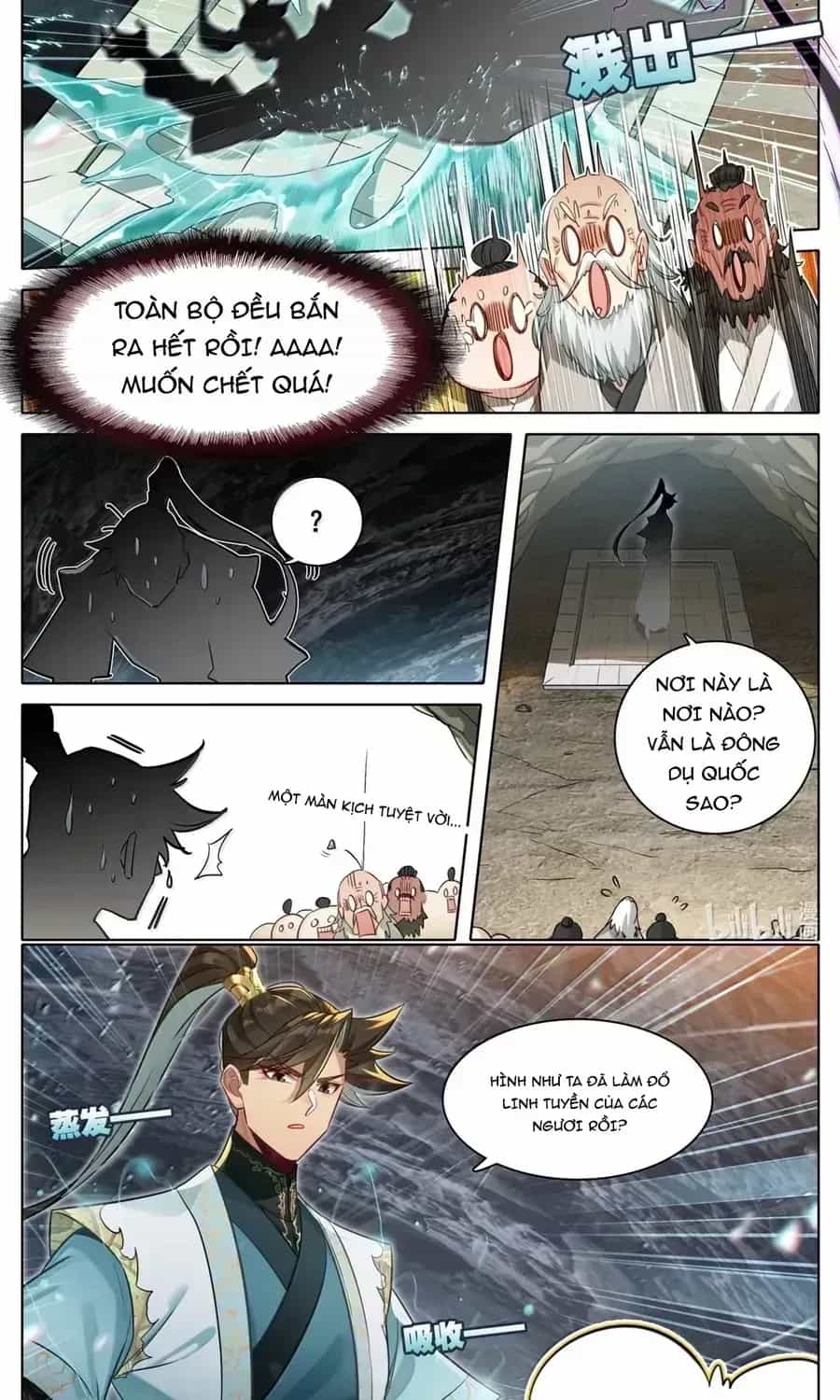 Phàm Nhân Tu Tiên - Chương 377.7 - ảnh 9