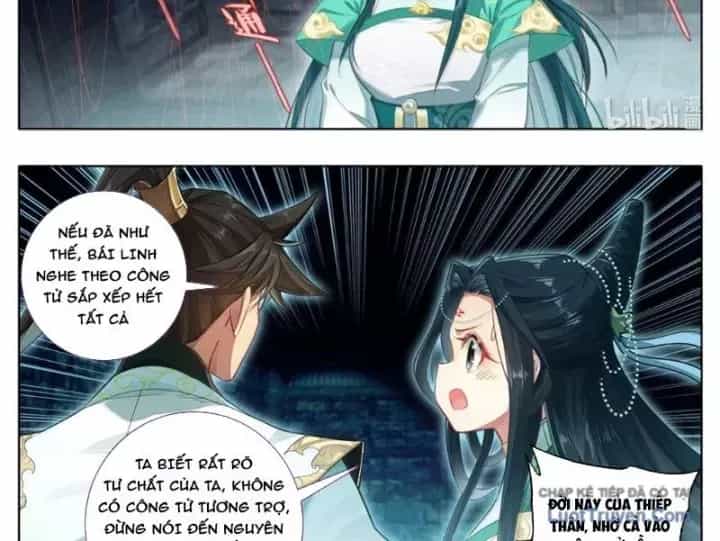 Phàm Nhân Tu Tiên - Chương 378.1 - ảnh 13
