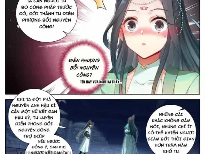 Phàm Nhân Tu Tiên - Chương 378.5 - ảnh 12