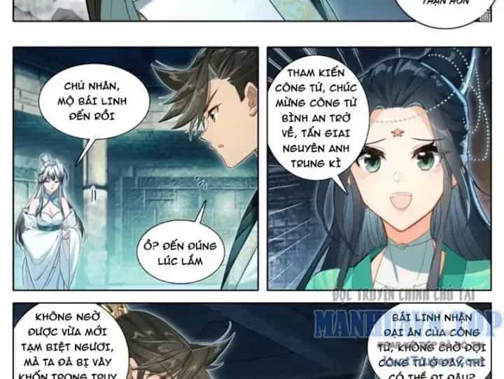 Phàm Nhân Tu Tiên - Chương 378.5 - ảnh 9