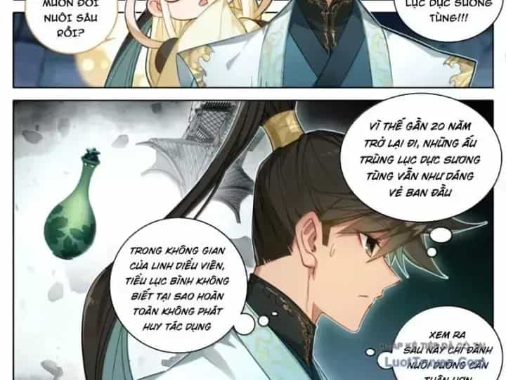 Phàm Nhân Tu Tiên - Chương 378.6 - ảnh 8