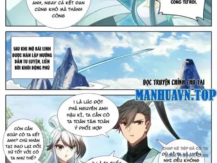 Phàm Nhân Tu Tiên - Chương 378.8 - ảnh 17