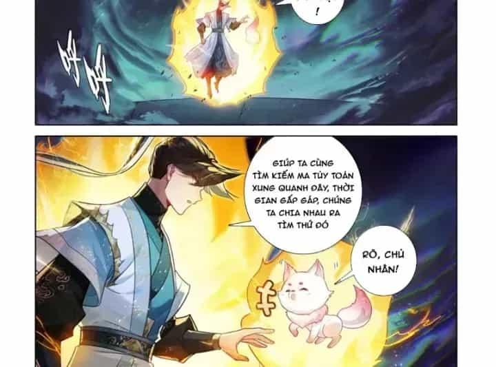 Phàm Nhân Tu Tiên - Chương 380.4 - ảnh 21