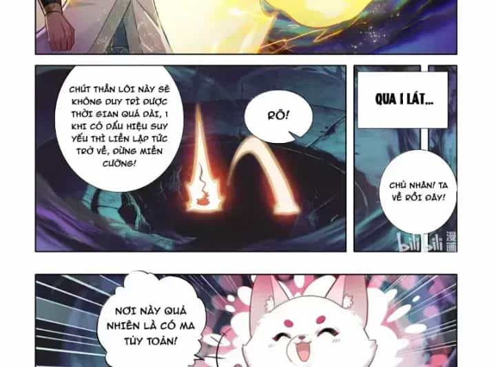 Phàm Nhân Tu Tiên - Chương 380.6 - ảnh 23