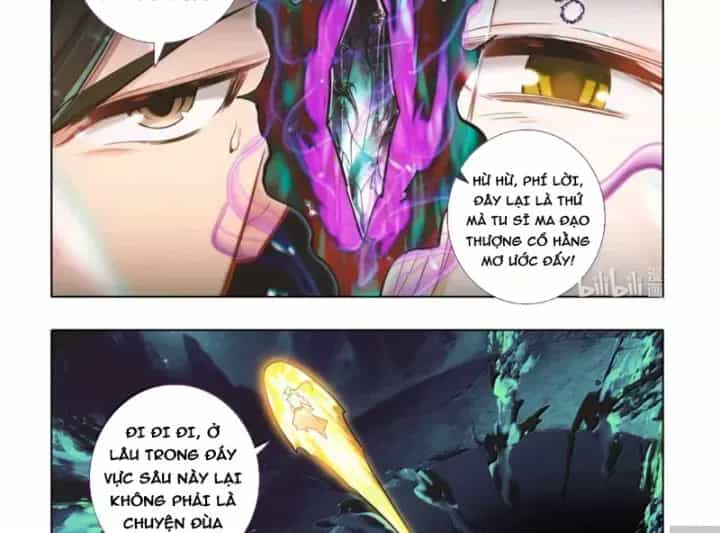 Phàm Nhân Tu Tiên - Chương 380.6 - ảnh 25