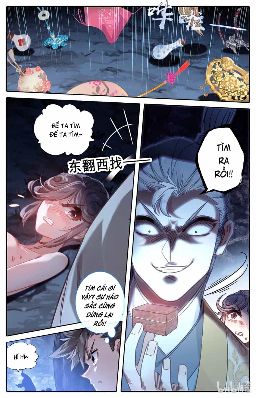 Phàm Nhân Tu Tiên - Chương 79 - ảnh 13