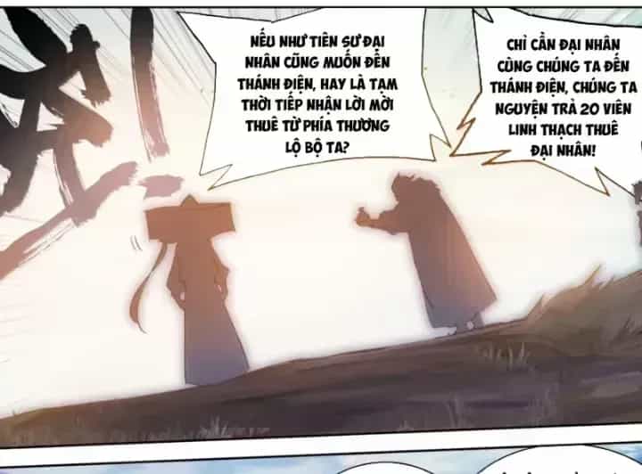 Phàm Nhân Tu Tiên - Chương 381.5 - ảnh 39