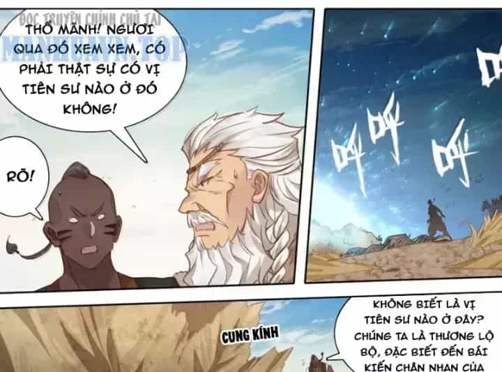 Phàm Nhân Tu Tiên - Chương 381.6 - ảnh 29